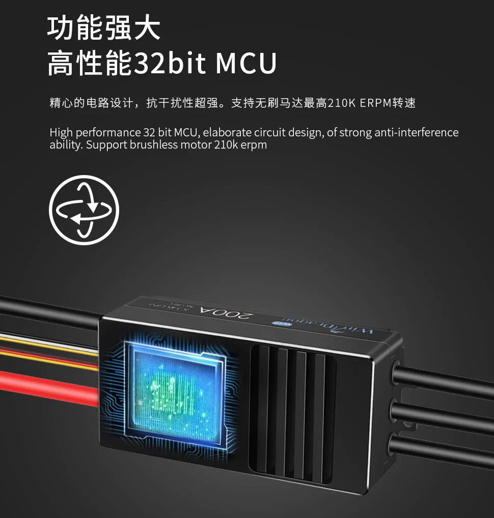 

Flycolor WinDragon 5-14S Lipo 200A 130A ESC Speed Plastic Battery Speed for RC Fixed Wing Aircraft Helicopter Hobbyists