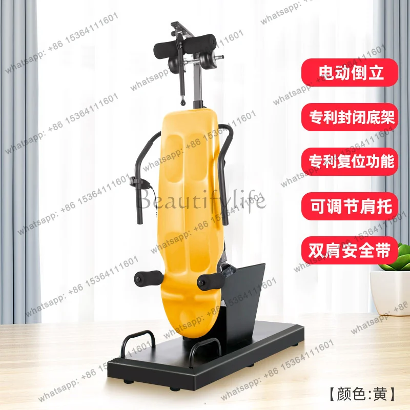 LS Electric Inverted Machine Household Inverted Machine Cervical Lumbar Traction Tensile Sports Inverted