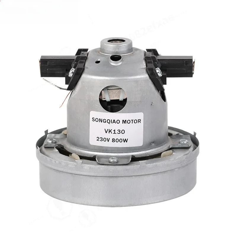 VK130 Universal Motor 800W High Power Vacuum Cleaner Motor Single Phase Series Wound Motor For Home Appliances
