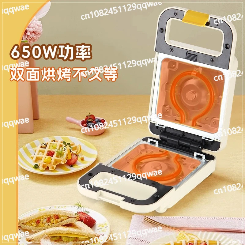 Multifunctional Small Waffle Toaster Light Food Machine Toast Sandwich Maker Home Breakfast Maker