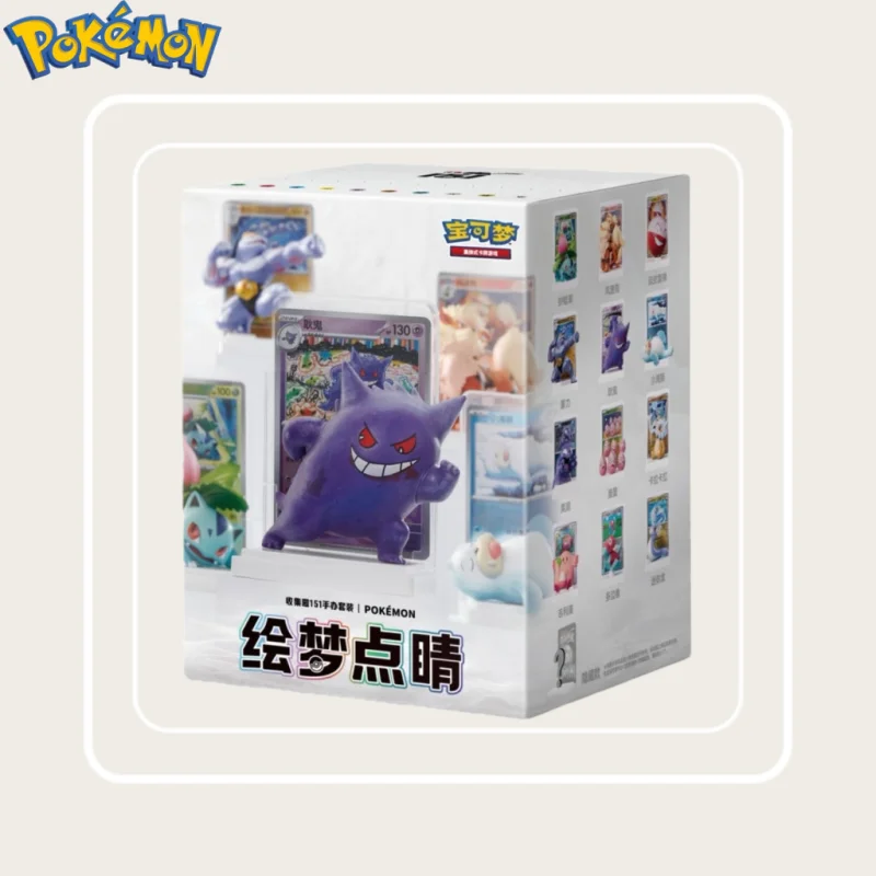 在庫あり-ポケモン公式ptcg-151コレクション-トレーディングカード＆フィギュアセット-コレクターズディスプレイ-コレクション愛好家向け