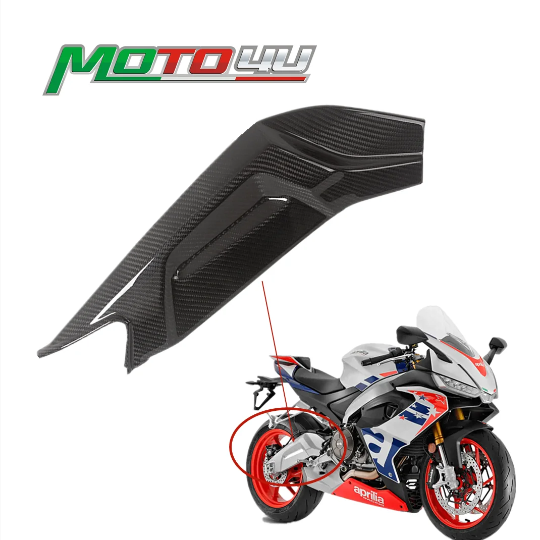 For Aprilia RS660 RS 660 100% Carbon Fiber Swingarm Cover Swing Arm Protective Cover Right Part Motorcycle Modification