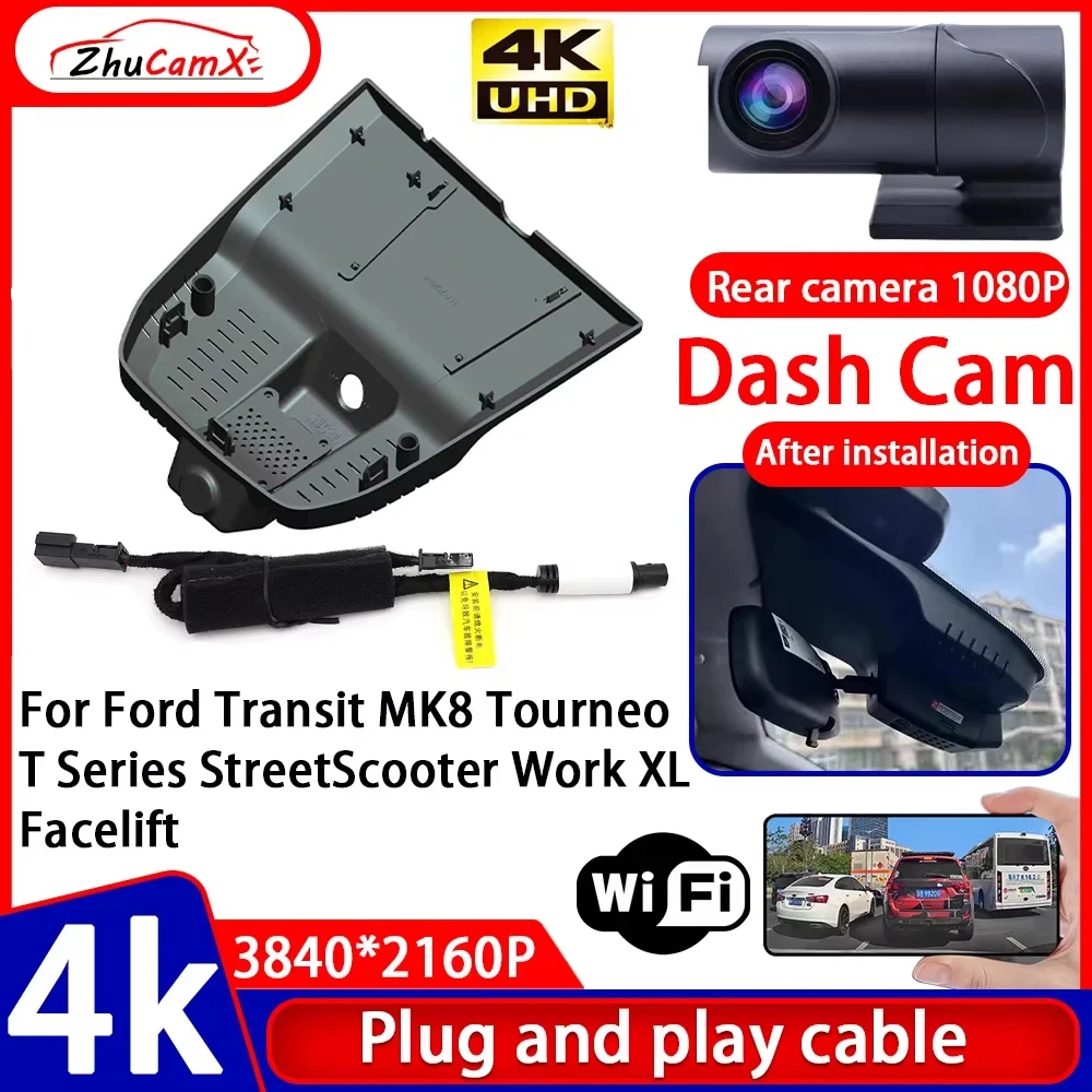 Grabadora de Video con Visión Nocturna 4K, Plug and Play, Cámara DVR para Auto, para Ford Transit MK8, Tourneo, Serie T, StreetScooter, Work XL, Facelif
