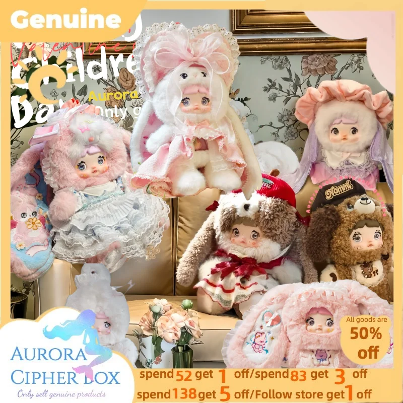 Nommi Original Swan Lake 400% Limited Edition A Mouthful Of Apple