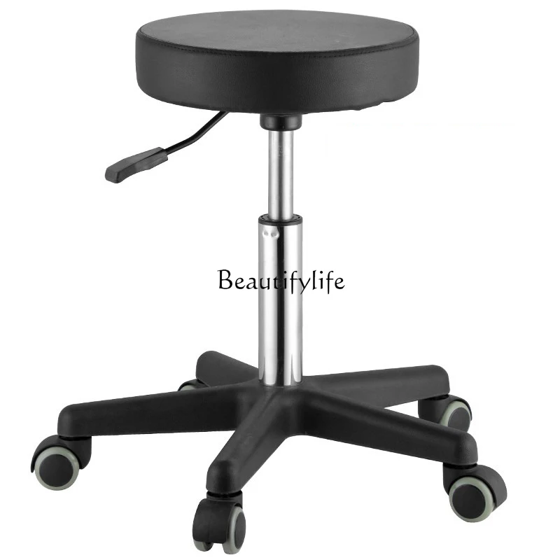 Beauty Stool Beauty Salon Special Lifting Tattoo Chair Big Stool Hairdressing Leather