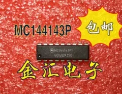

Free deliveryI MC144143P 20PCS/LOT Module