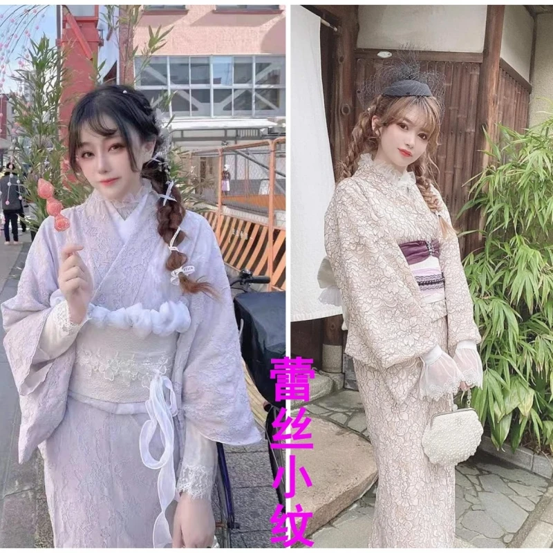 

Japan's Formal Kimono Ladies Lace Small Lines Double Layer Of Chemical Fiber Traditional Retro Dress Free Size