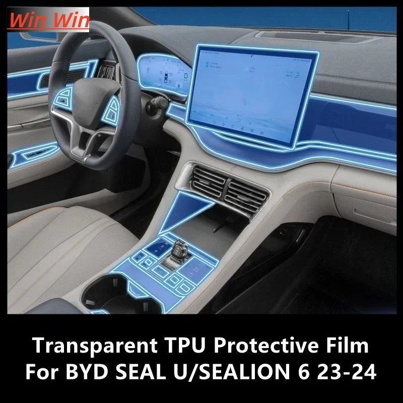 

For BYD SEAL U/SEALION 6 23-24 Car Interior Center Console Transparent TPU Protective Film Anti-scratch Repair Accessories Refit