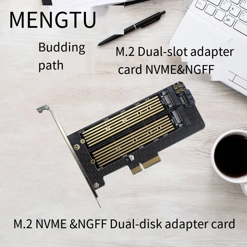 M.2 NVMe NGFF SSD to PCIE SATA dual disk adapter expansion card supports MKey BKey distribution