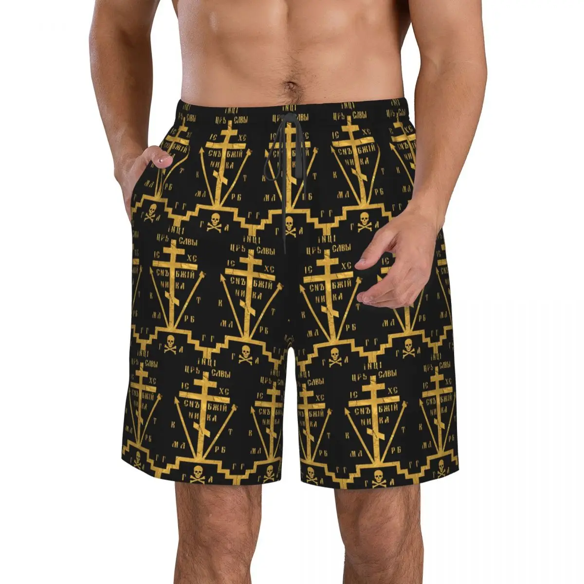 Calvary Cross Of Russian Orthodox Church Trunks Beach Board Shorts Casual Quick Dry Swimming Summer Men Pants