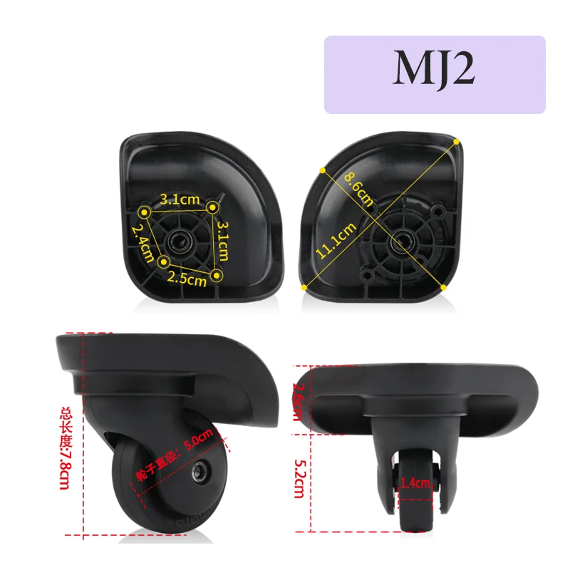 FOR MUJI 360° Silent Rolling, Sturdy and Durable Design, The Perfect Replacement For Damaged Suitcase Wheels.