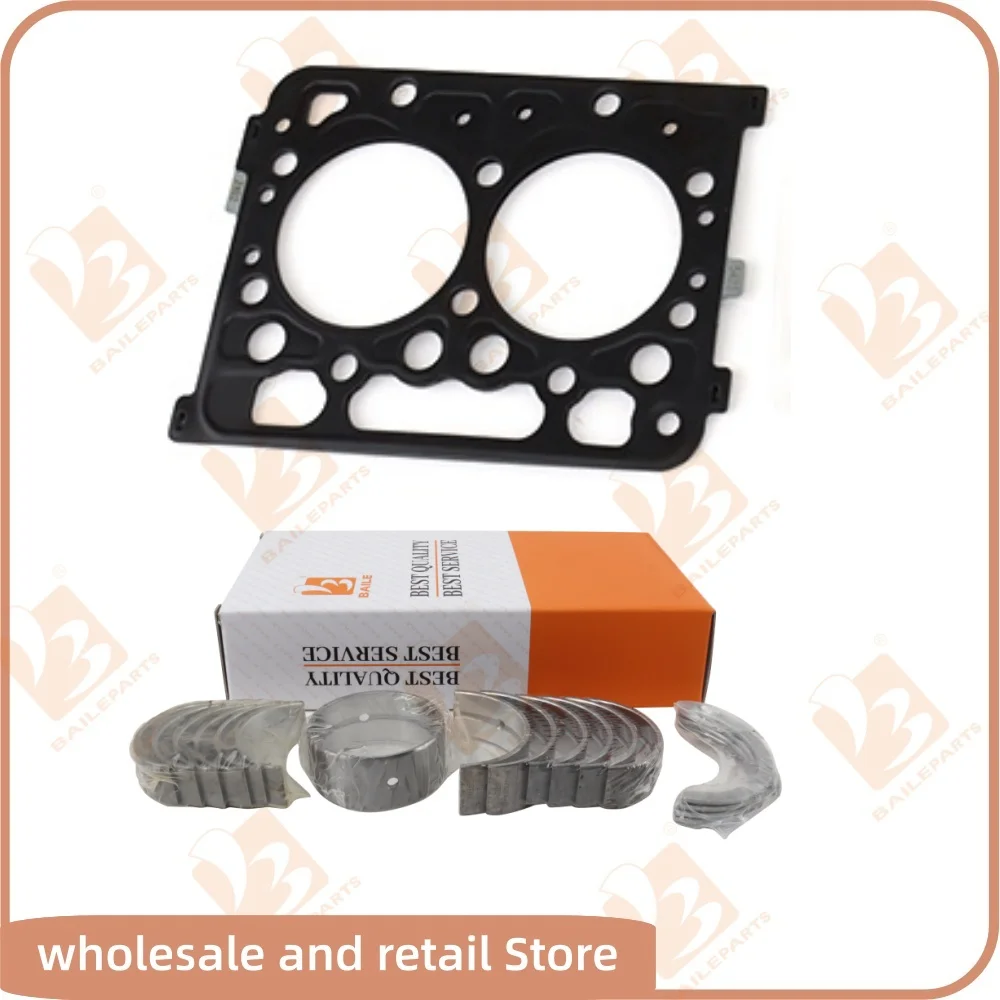 

Комплект для капитального ремонта для Kubota Z402: прокладка головки блока цилиндров, коренные подшипники коленвала и шатунные подшипники + упорные шайбы, запчасти