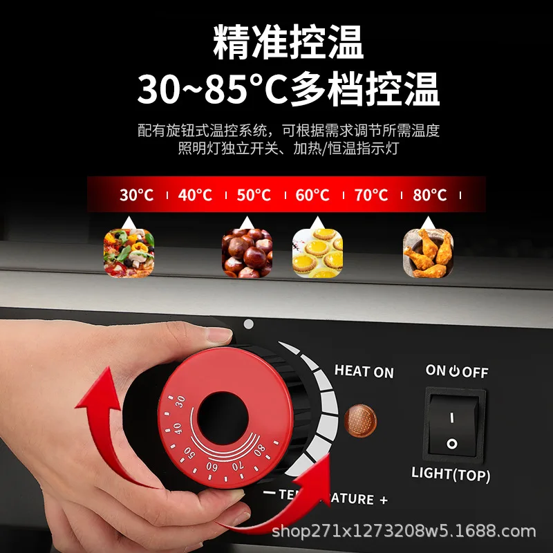 Insulation cabinet commercial incubator heating incubator food display cabinet small tabletop egg tart chestnut bread drink