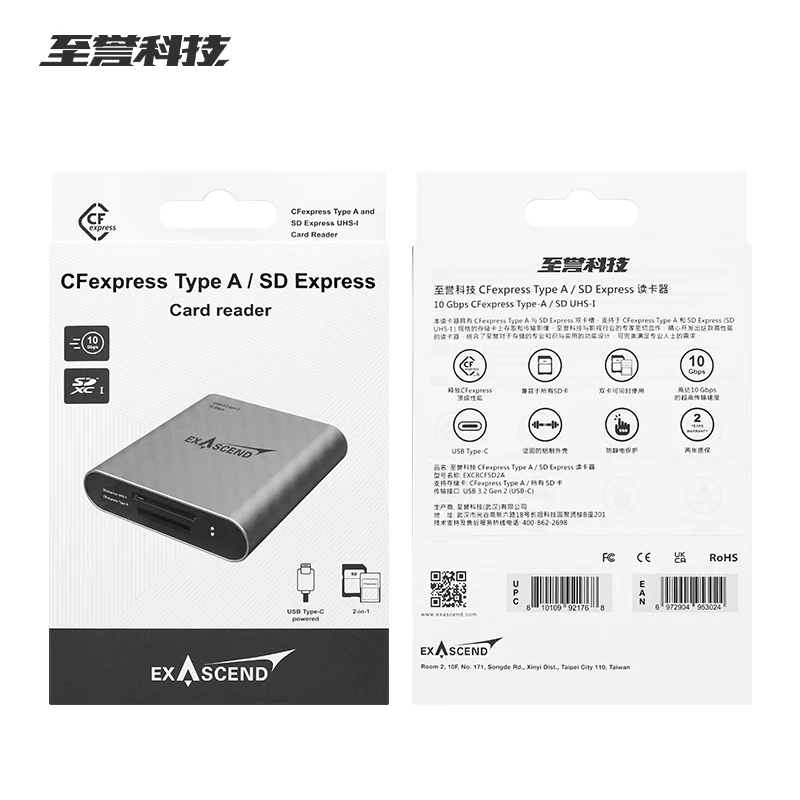 EXASCEND-Lector de tarjetas Flash 2 en 1, dispositivo de alta velocidad, multifunción, 2 en 1, 10Gbps, CFexpress tipo A / SD Express