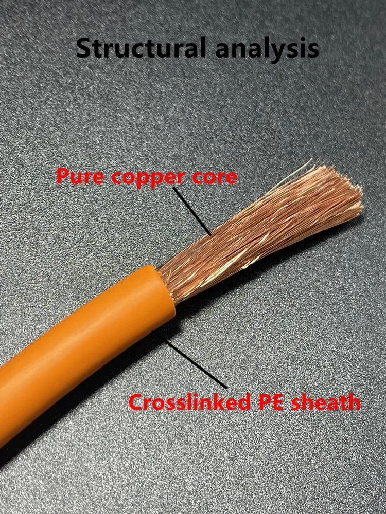 50M XLPE New Energy cable Radiation protection 13 15 11 9 7 6 4 3AWG Electric vehicle charging pile high voltage shielding cable