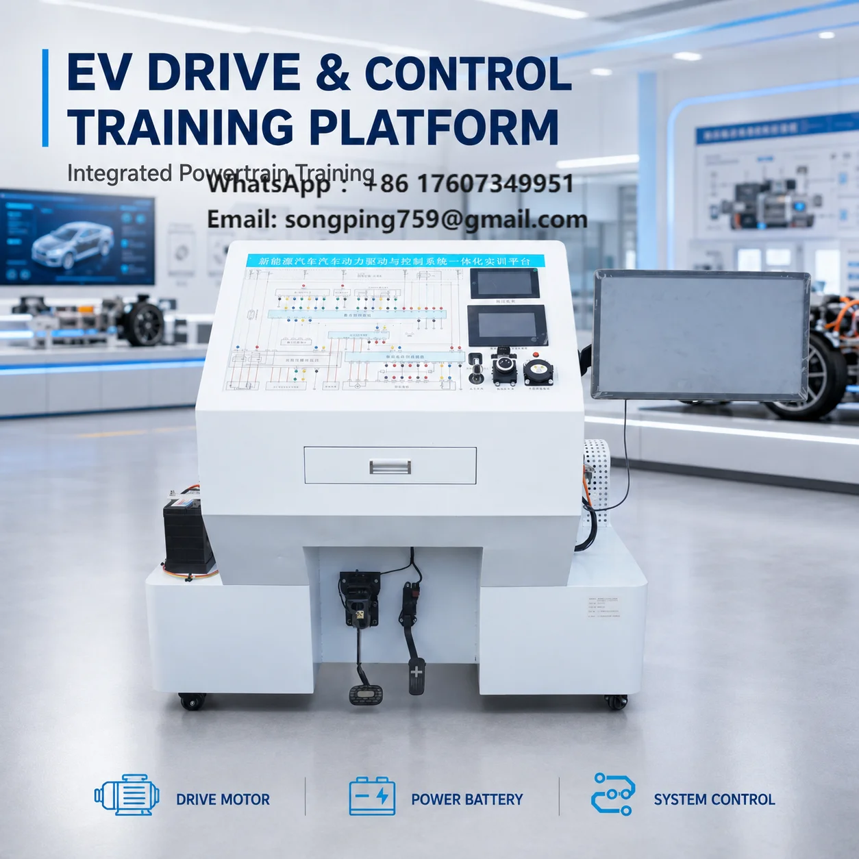 Chesheng New Energy Vehicle Integrated Power Drive and Control Training Platform with Baojun E300 Motor Battery System Metal