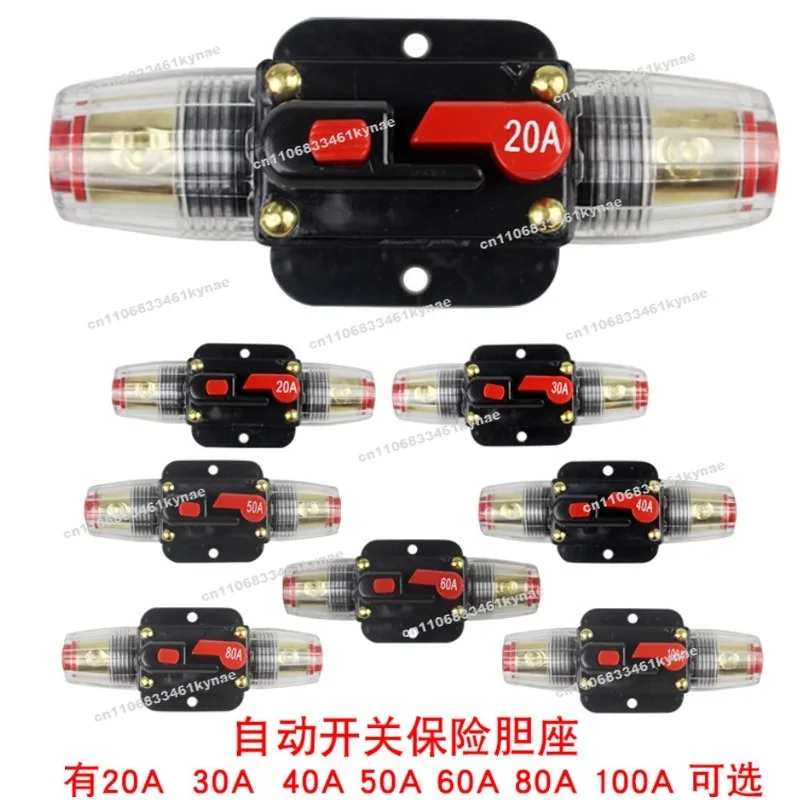 Automatic Recovery of Safety Bulb for Photovoltaic System, Duplex Circuit Breaker, Audio Modification Switch Seat 20-100A Car