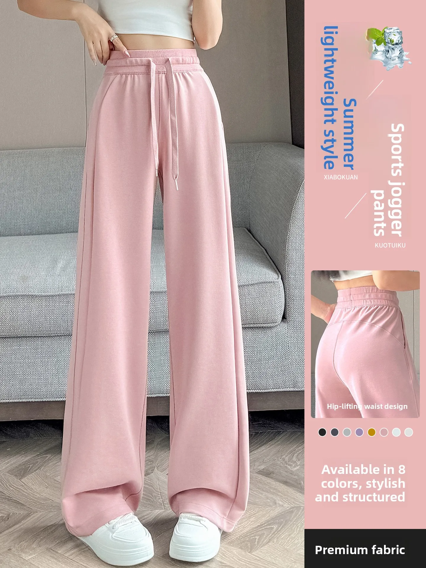 

Pink Extended Length Fitn Pants Women's High Waist Wide Leg Thiened Running Leisure Casual Trousers for All Seasons