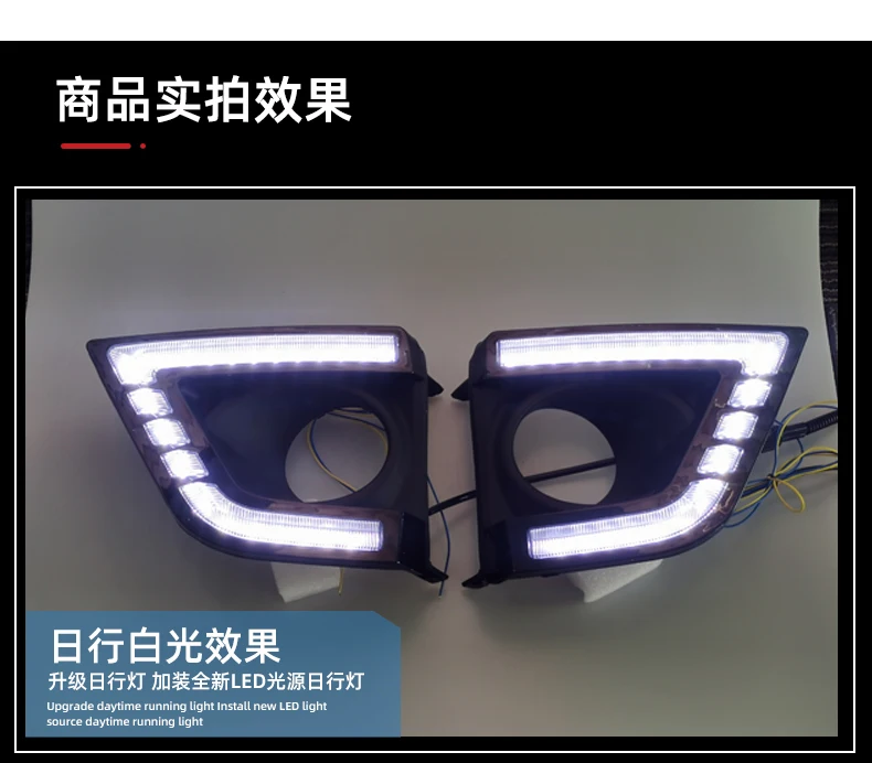 Car Bumper Corolla Headlight For Altis Corolla Daytime Light 2014~2015y Car Accessories LED DRL Headlamp Corolla Fog Light