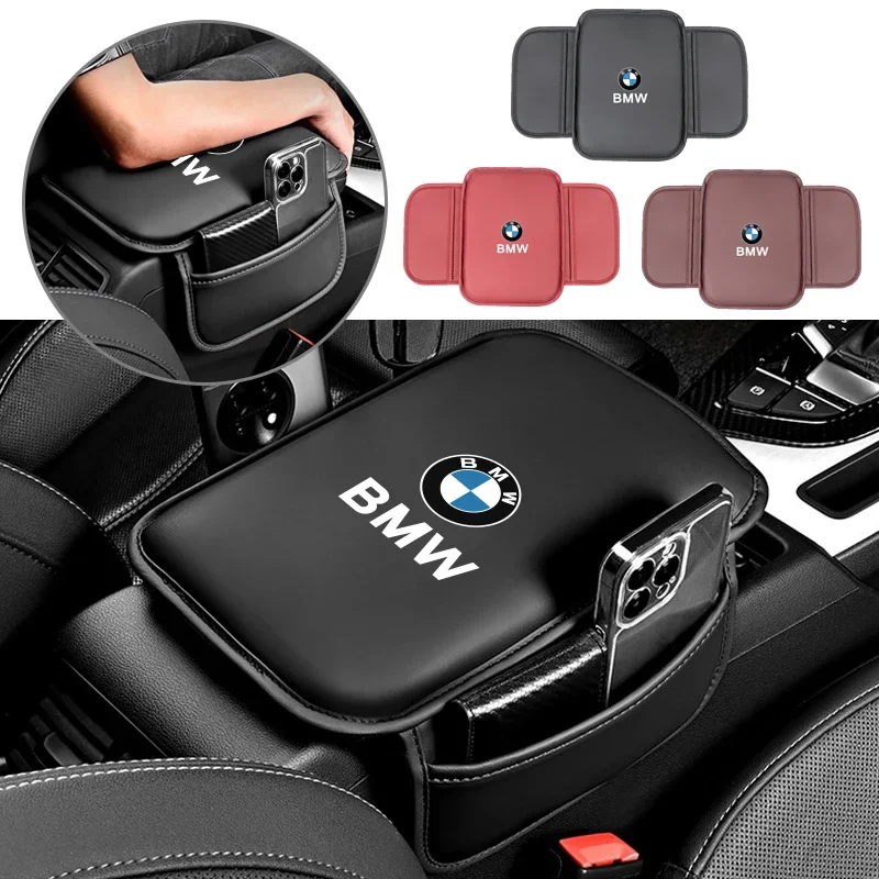 bmw-e46-e90-e60-f30-f10-e39-e36-f20-g30用ステッカー-車アクセサリー-センターコンソール-アームレストボックスカバー-レザー保護マット