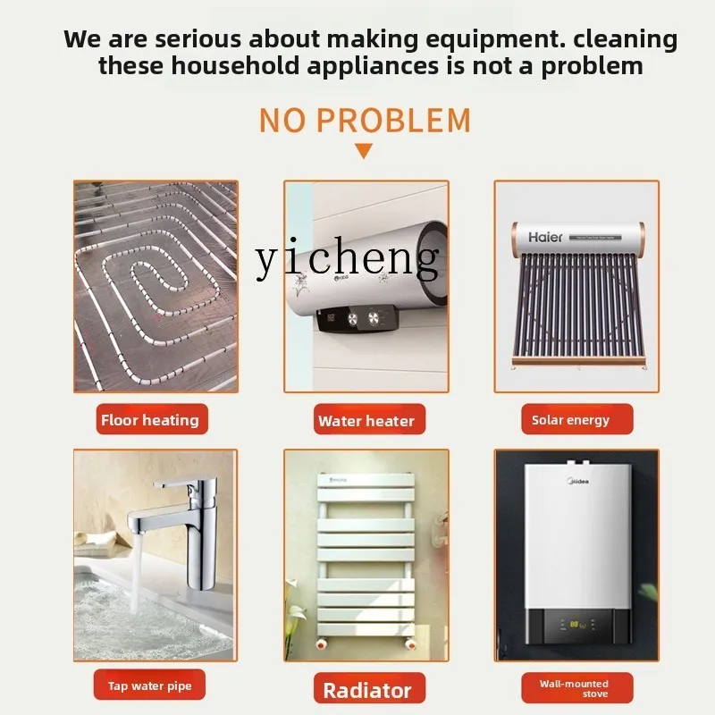 TQH 고압 발사체 바닥 난방 청소 기계 라디에이터 지열 기기 수도관 펄스 다기능