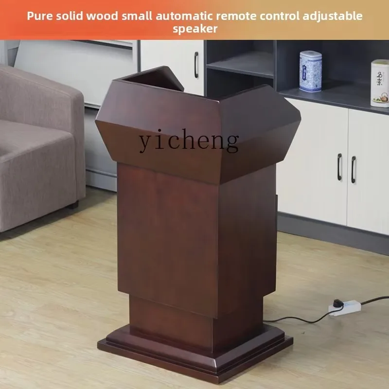 D21 Pure Solid Wood Electric Remote Control Lifting Stage Speech Table
