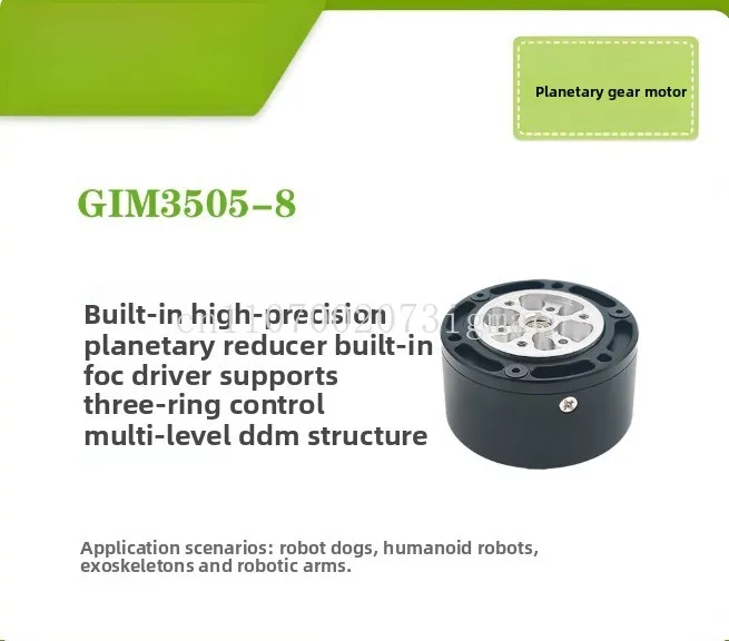 GIM3505-8 Planetary Reducer Motor Mini Servo Built-in 1:8 Reduction Gear Small Robotic Joint Arm