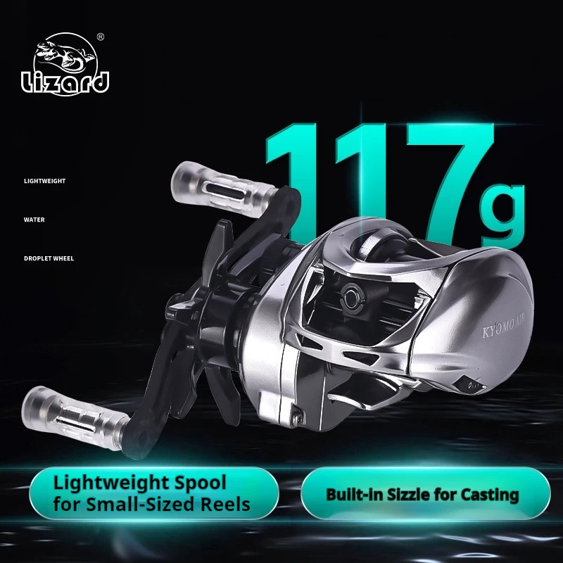 lizard-ultralight-baitcasting-reel-carbon-fiber-spool-anti-backlash-short-shaft-micro-lure-fishing-reel-with-casting-sound