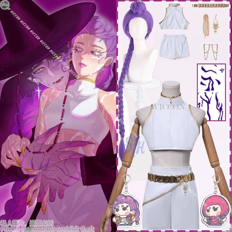 

Аниме фильм Kpop Demon косплей Rumi Huntrix WHAT IT SOUNDS LIKE сценическая форма белый корейский идол сексуальное мини-платье Хэллоуин 코스프레