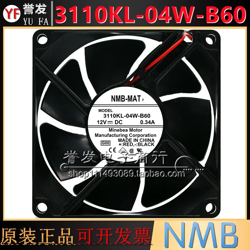 BARU ASLI 3110KL-04W-B69 12V 0.34A 8025 80x80x25mm KIPAS PENDINGIN RADIATOR