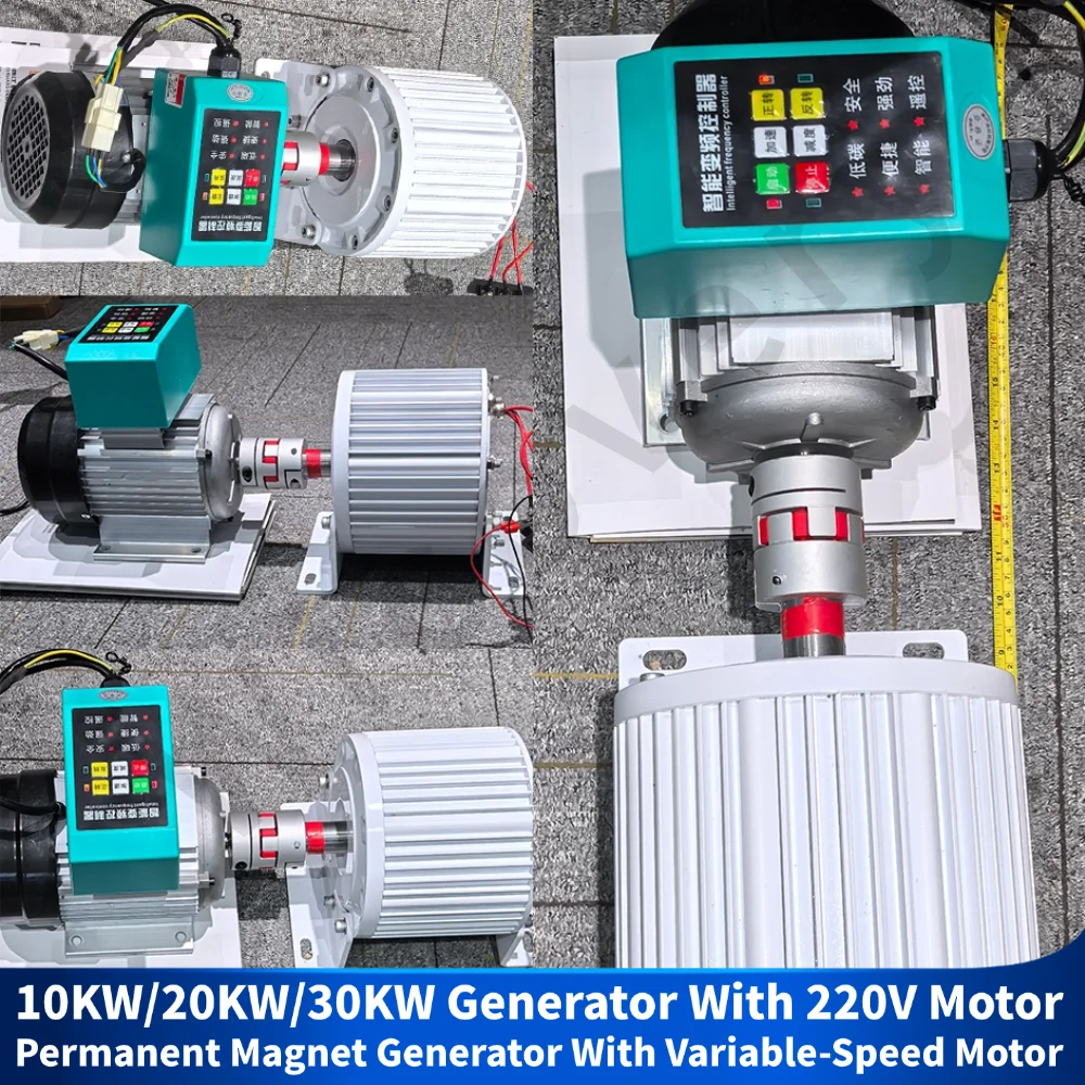 

10KW Power Systems With 220V With Frequency Motor 20KW New Energy Generator With Frequency 30KW AC Power Magnetic Dynamo