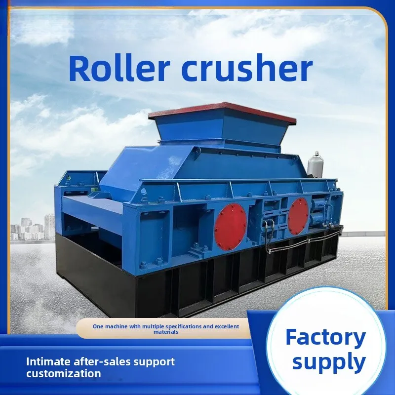 

Large Roller-Type Gypsum Sand Machine Hydraulic Stone Charcoal Slag Glass Pebble Roller Crusher