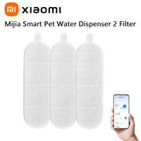 Xiaomi Mijia-dispensador de agua inteligente para mascotas, juego de 2 elementos filtrantes, capa de algodón PP, antibacteriano eficiente para dispensador de agua para mascotas 2