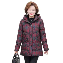 Western Style Mother Down Cotton-padded Jacket Women's New Loose Warm Middle-aged And Elderly Printing Fashion Hooded Coat Tide.