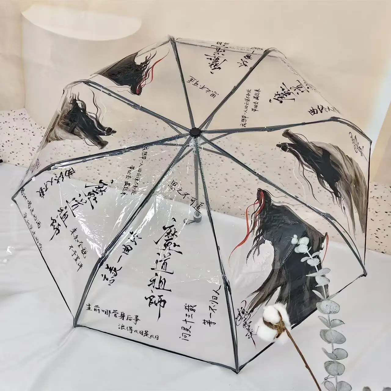 Heaven Official's Blessing Hua Cheng Xie Lian Folding Umbrella Anime Black Coated Sun Protection Rain Dual‑Use Portable Cosplay