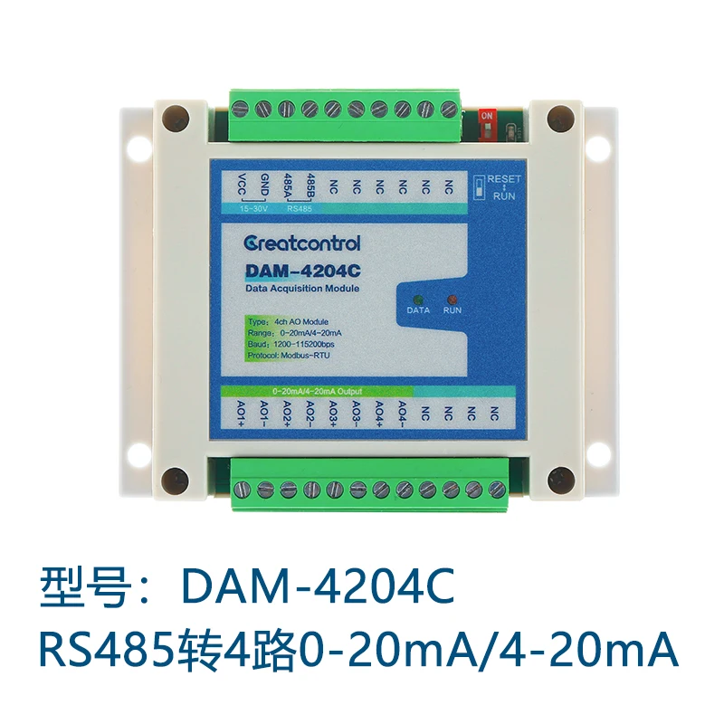 

RS485 to Multiplex 4-20mA Current Output to Analog Modbus-RTU Communication Slave Protocol AO