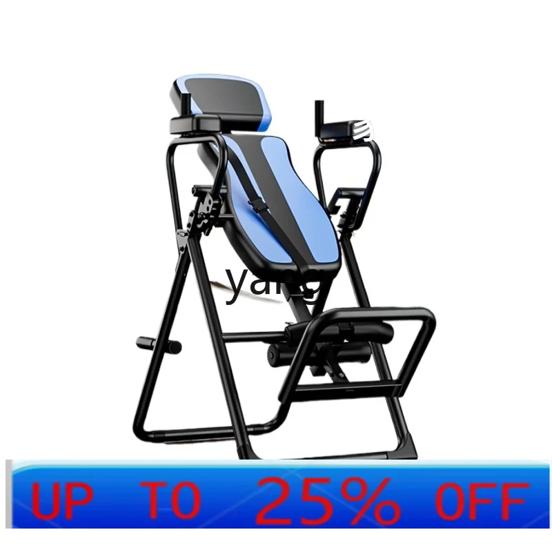 LTT Household Multifunctional Yoga Assisted Heightening Lumbar Stretcher Fitness Equipment Dragonfly