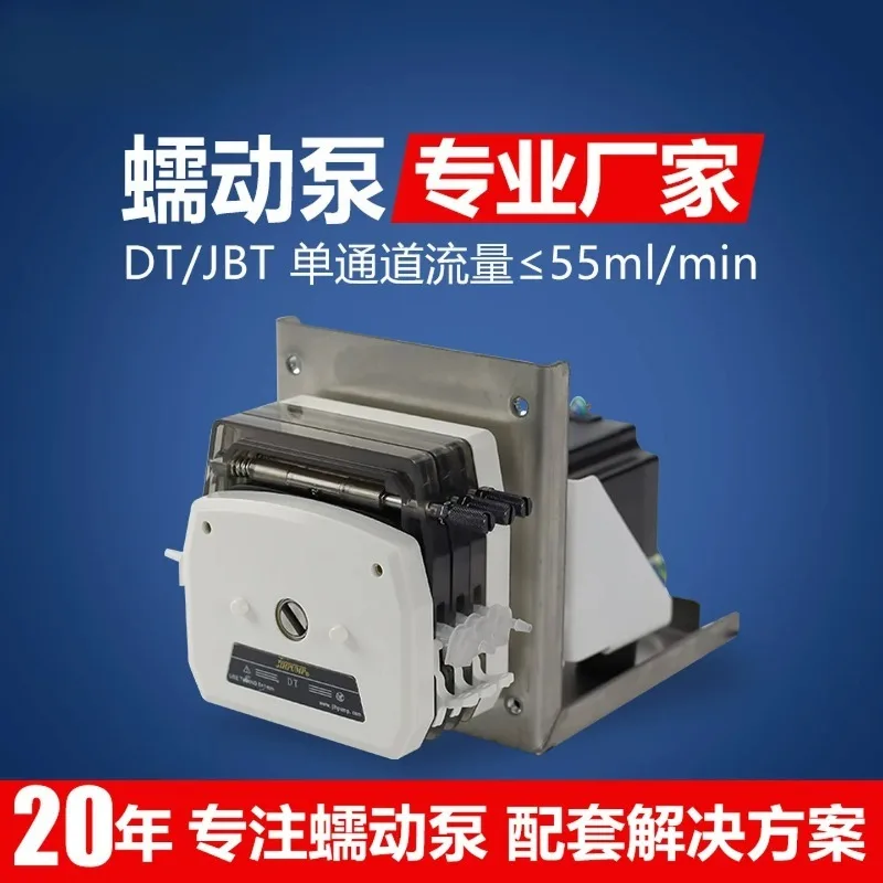 DT/JBT multi-channel peristaltic pump, small flow stepper motor, titration metering pump