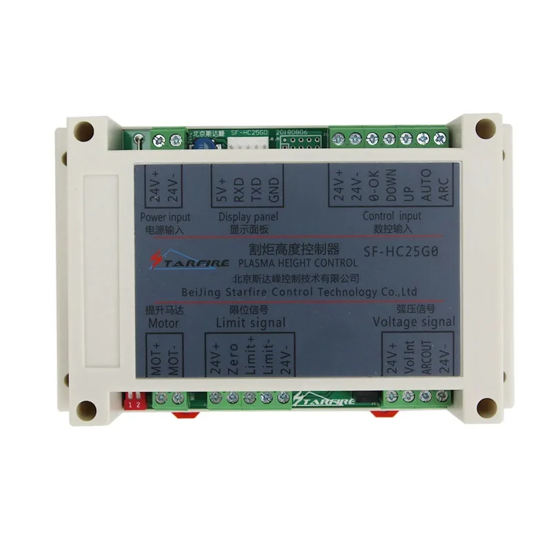 

【HOT】SF-HC25K Plasma Torch Height Control + Torch Holder Lifter 2400mm/min for Plasma Cutting Machine
