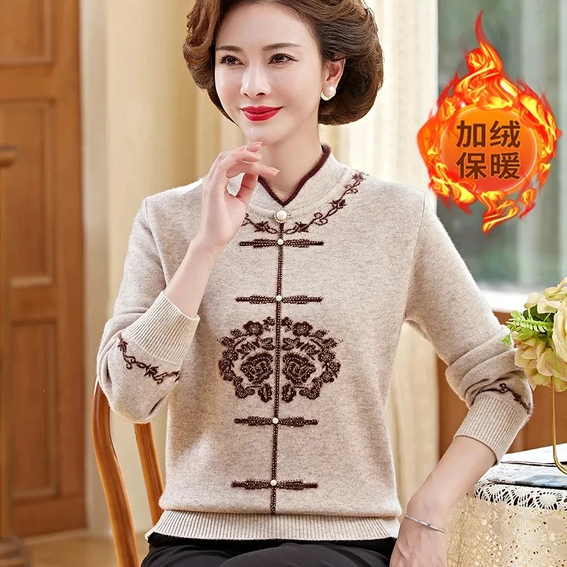 High End Autumn Winter Women Sweater Pullover Middle-aged Integrated Plush Embroidered Bottom Shirt Warm Knit Sweater Female Top