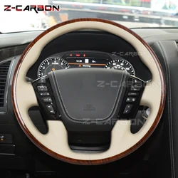 Wooden Steering Wheel For Nissan Patrol y62 2019-2024 Y62 2012-2018 Beige Leather Wood Steering Wheel Car Accessories