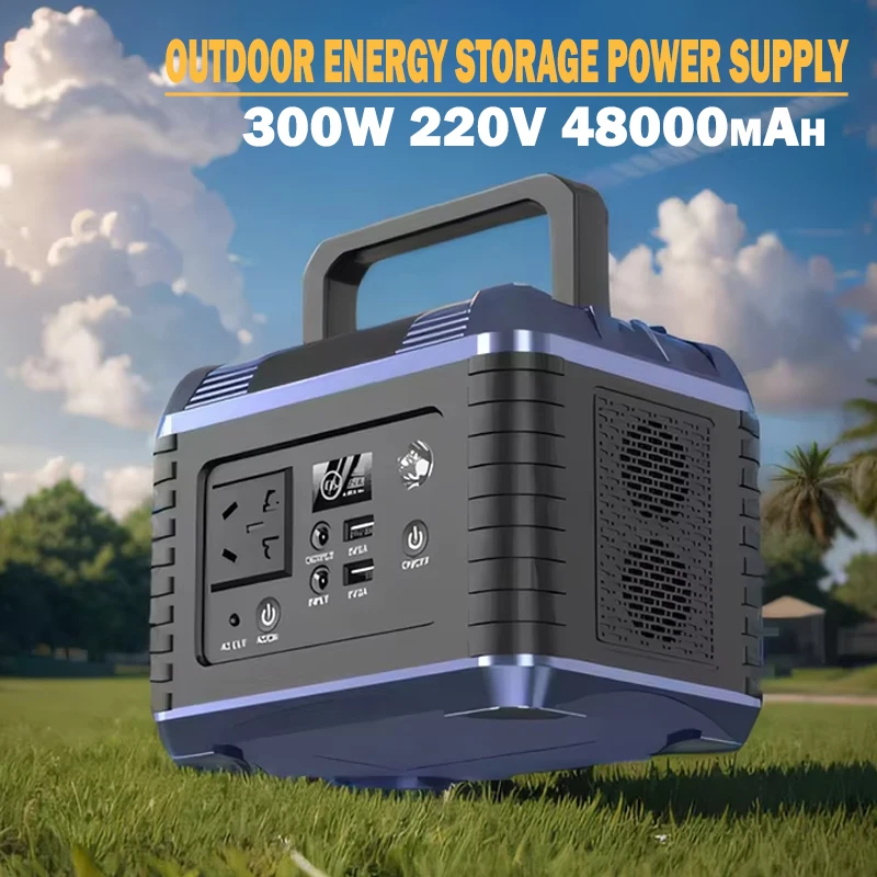 300W Portable Ternary Lithium Charging Station 220V 48000mAh Outdoor Energy Storage Power Supply Camping RV Multi-function USB