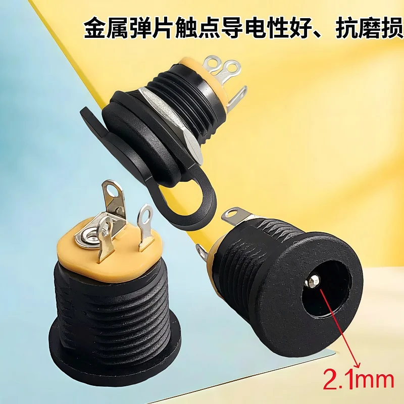 10Pcs DC-022 DIY Guitar Effects Pedal Power DC Connectors Socket Plug Jack 2.1mm DC-022 Female Socket Jack Connector Instrument