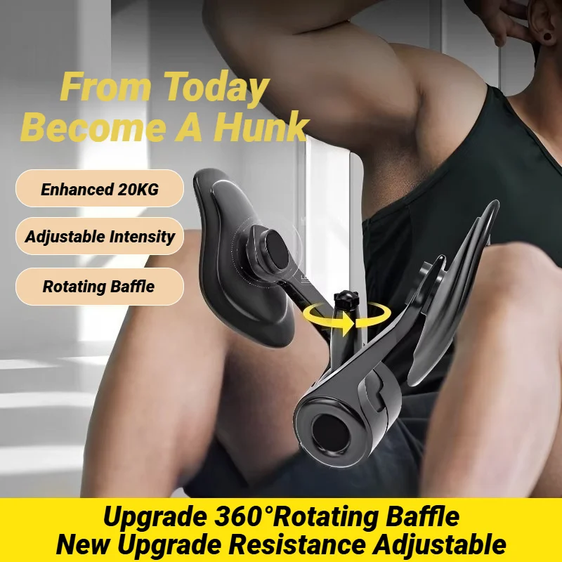 معدات اللياقة البدنية كيجل، ممارسة المنزل، مدرب عضلات الحوض، معدات الأرداف للرجال، تمرين الأرضية - تقوية