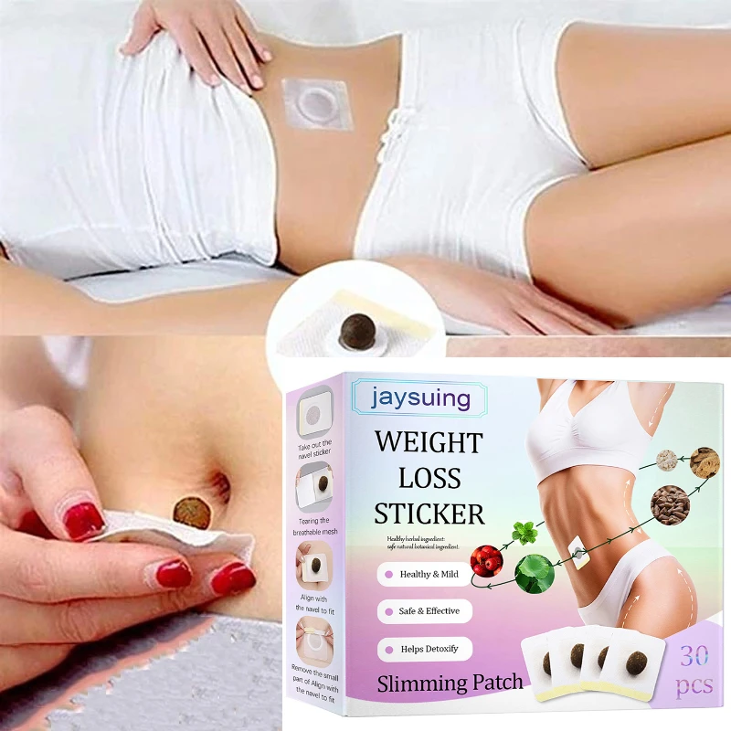 Mugwort Fat Burning Navel Patch Weight Loss Patch Chinese Natural Herbs Slimming Body Detox Dampness-Evil Removal Improve Stomac