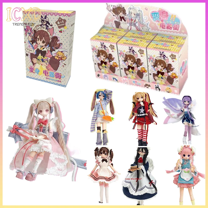 

Genuine Henshin Denkigai Series Mjd Blind Box Special Edition 6 Articulated Mystery Box Decoration Gift Action Figures Toys