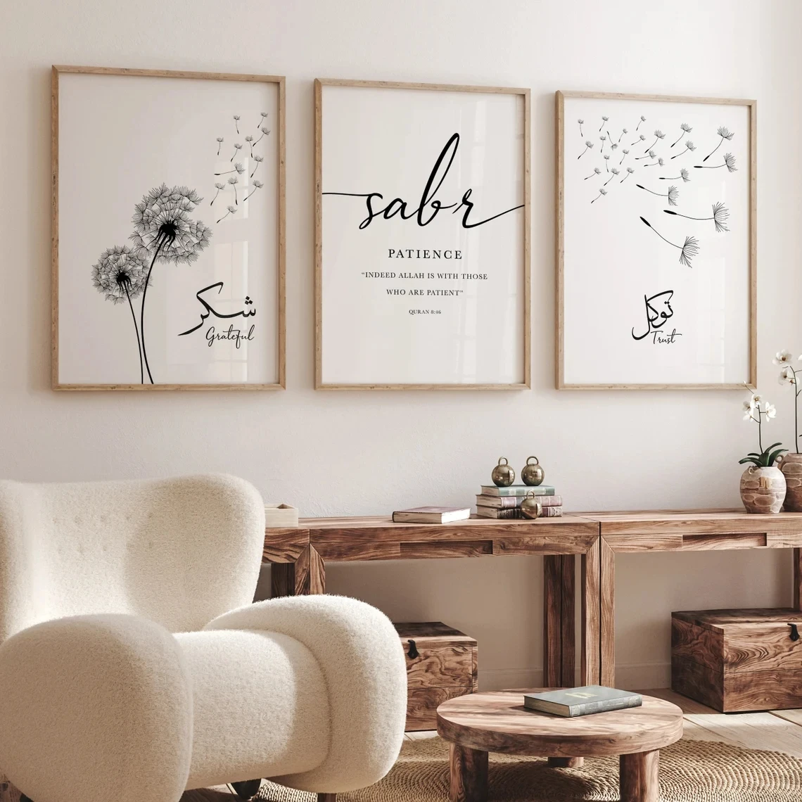 Moderner, minimalistischer islamischer Wandkunstdruck „Shukr Tawakkul Sabr“ auf Leinwand, Poster, Bild für Wohnzimmer, Schlafzimmer, Heimdekoration