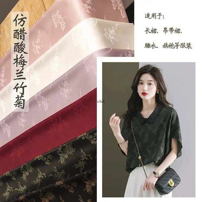 

Plum Orchid Bamboo Chrysanthemum Imitation Acetate Fabric Non-Iron Long Dress Strap Dress Cheongsam Top Chinese Style New