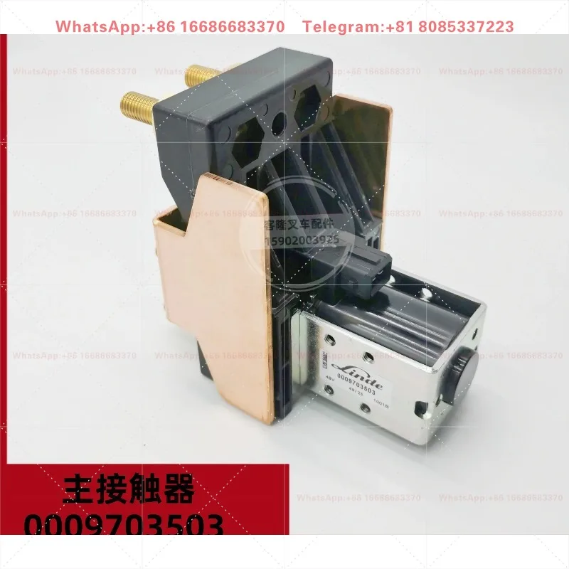 0009703503 Main Contactor Replacement Parts Compatible With 335/1275 Series Warehouse Forklift Electrical Accessories