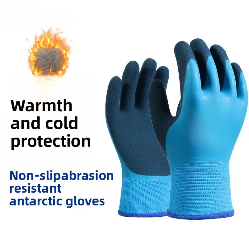 

Cold-proof Ski Gloves Waterproof Winter Gloves Cycling Fluff Warm Gloves for Touchscreen Cold Weather Windproof Anti Slip